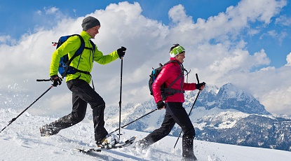 Schneeschuhwandern vor dem Wilden Kaiser